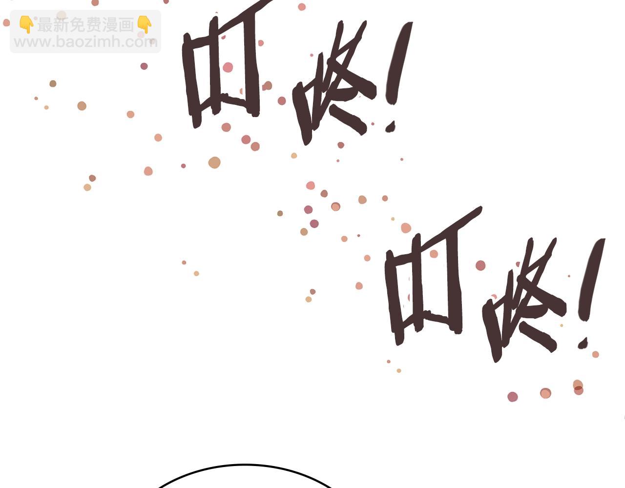 第3话 心上人139
