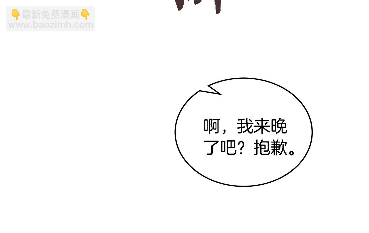 第3话 心上人14