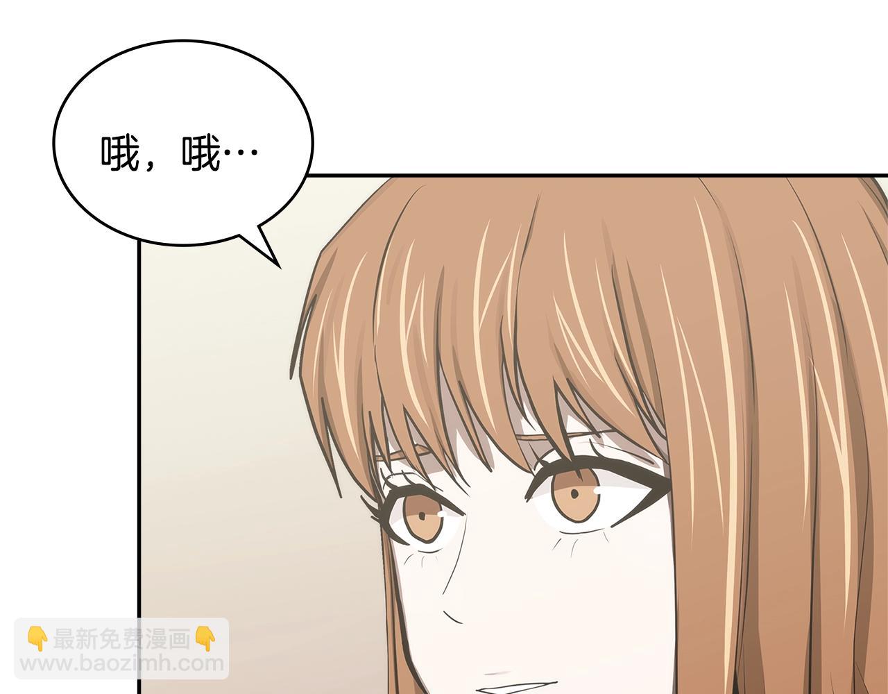 第3话 心上人146