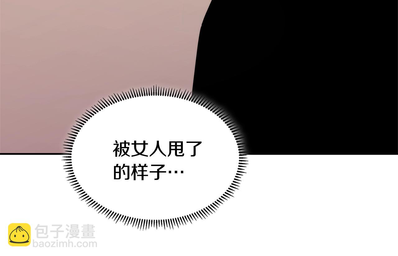 第3话 心上人156