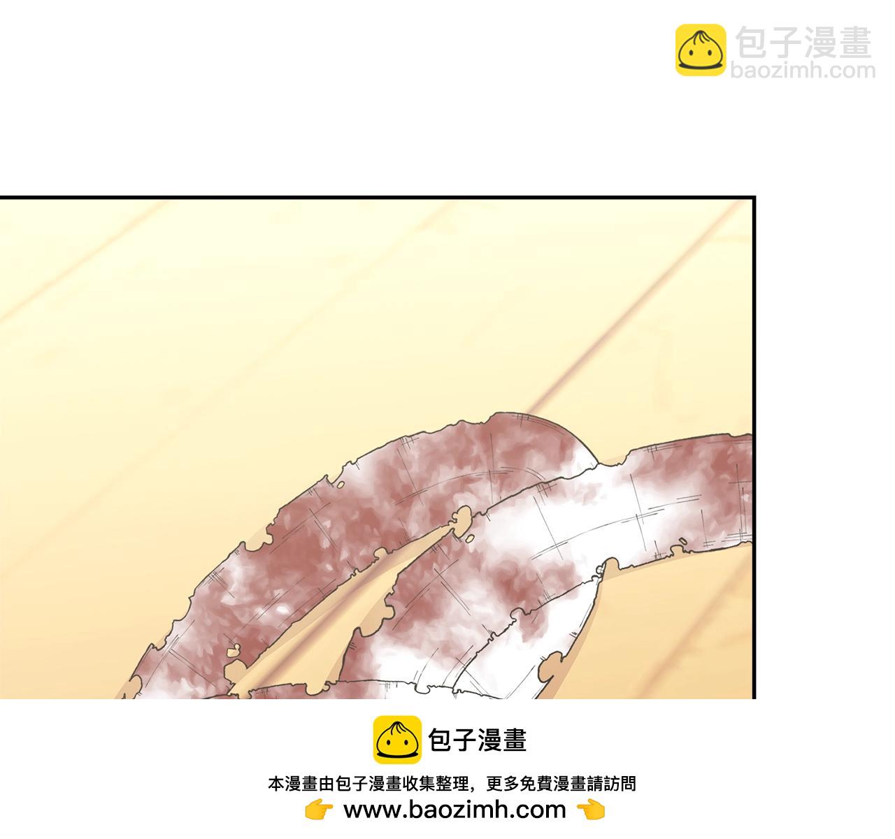 第3话 心上人161