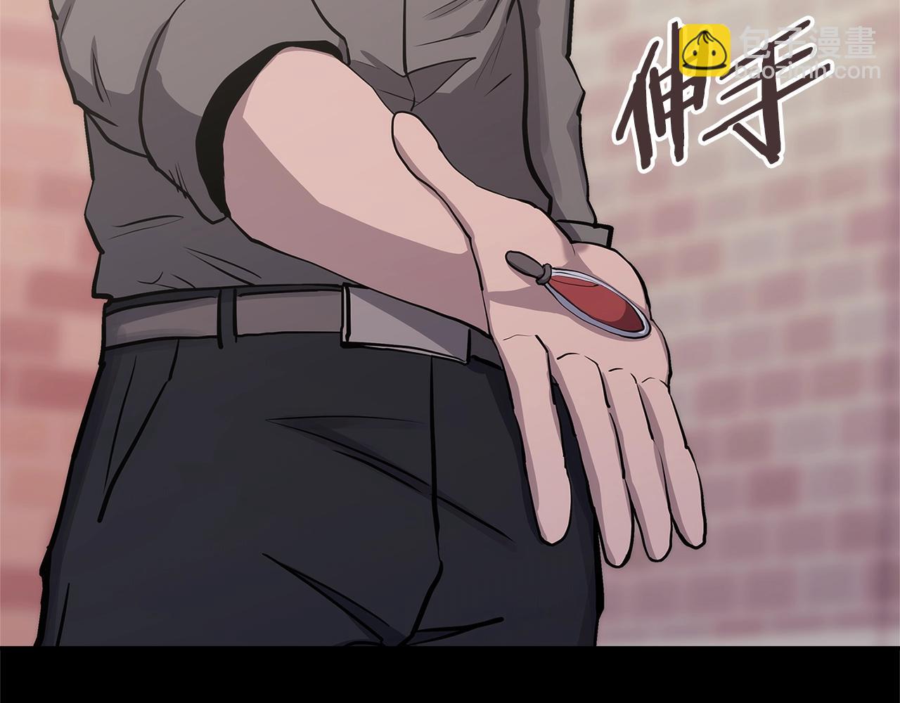 第3话 心上人170