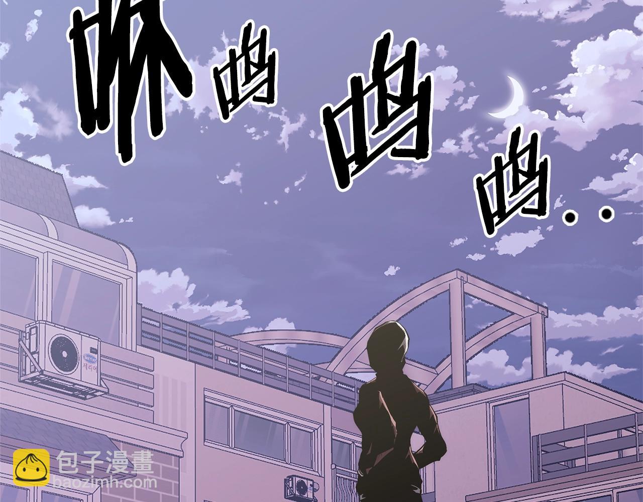 第3话 心上人190