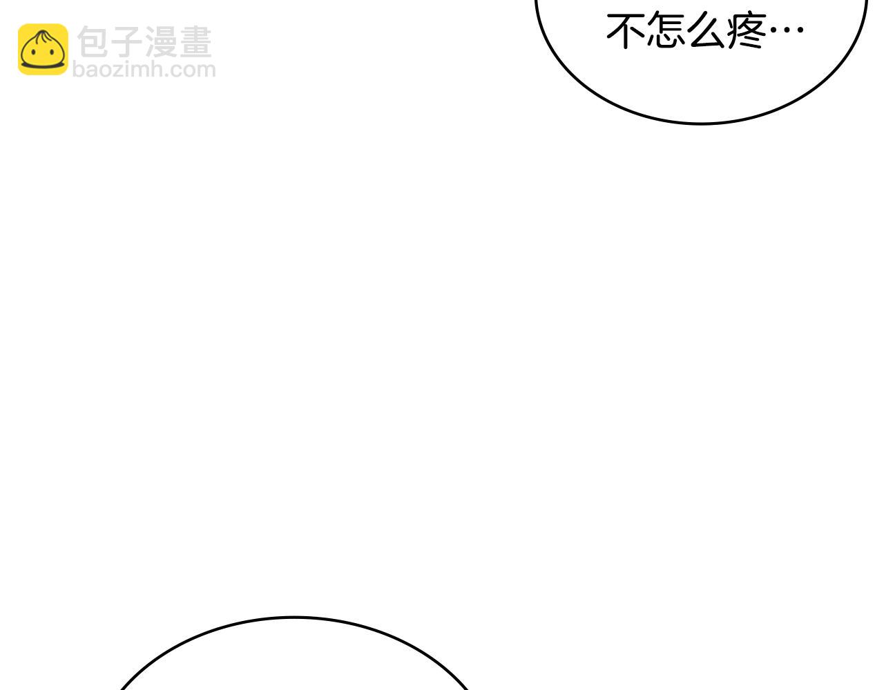 第3话 心上人34