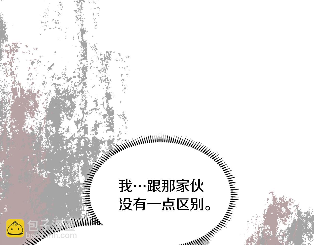 第3话 心上人9
