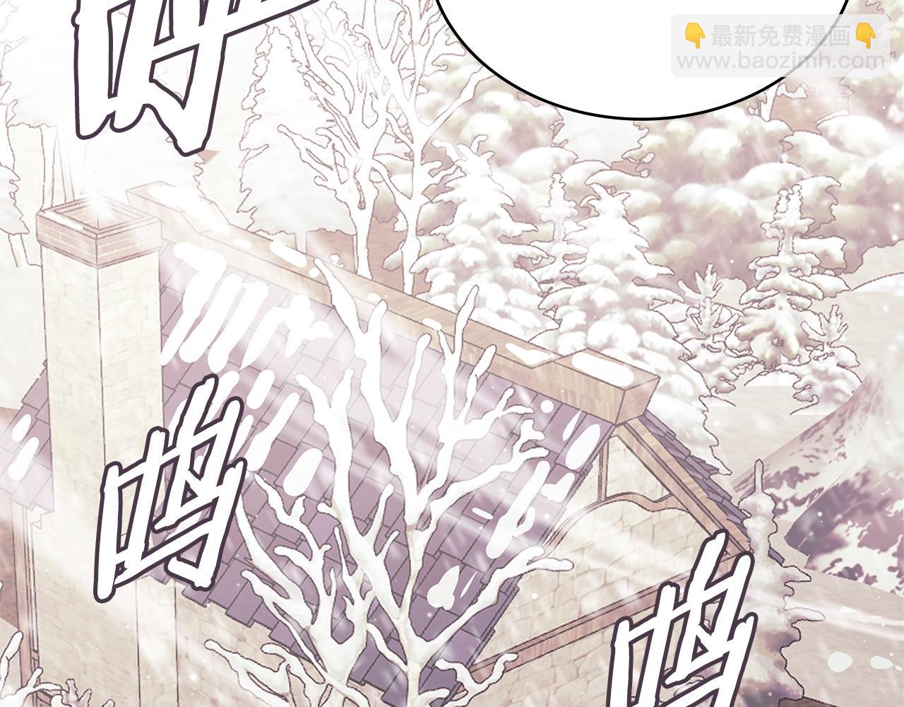 第11话 怎么会是这样10