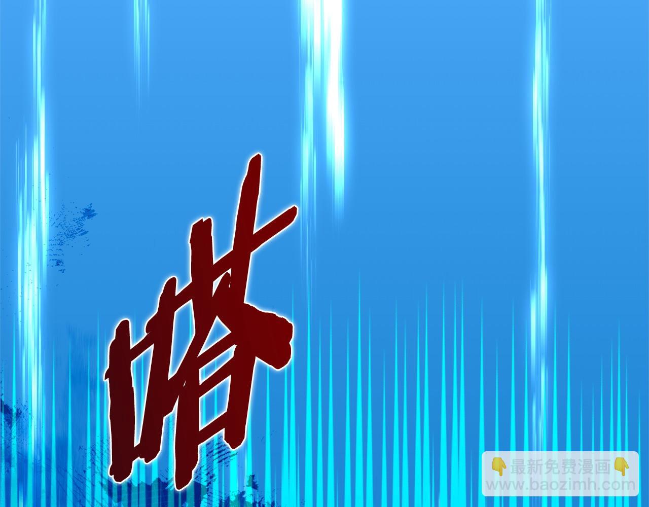 第11话 怎么会是这样102