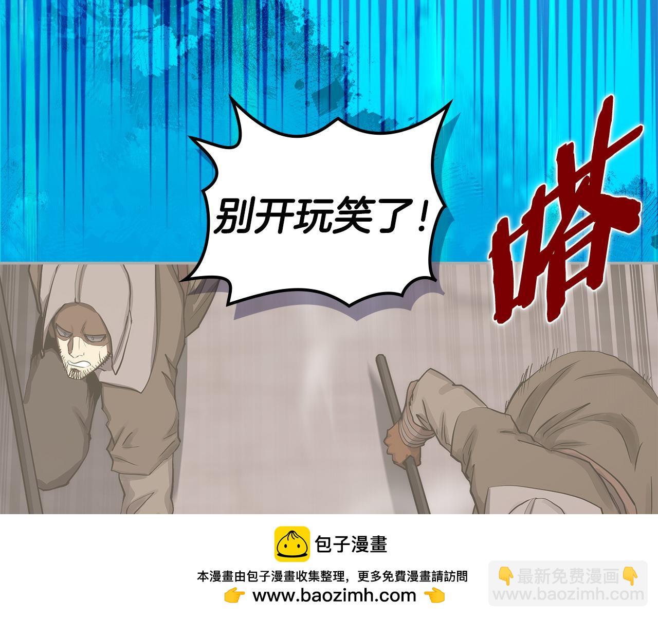 第11话 怎么会是这样107