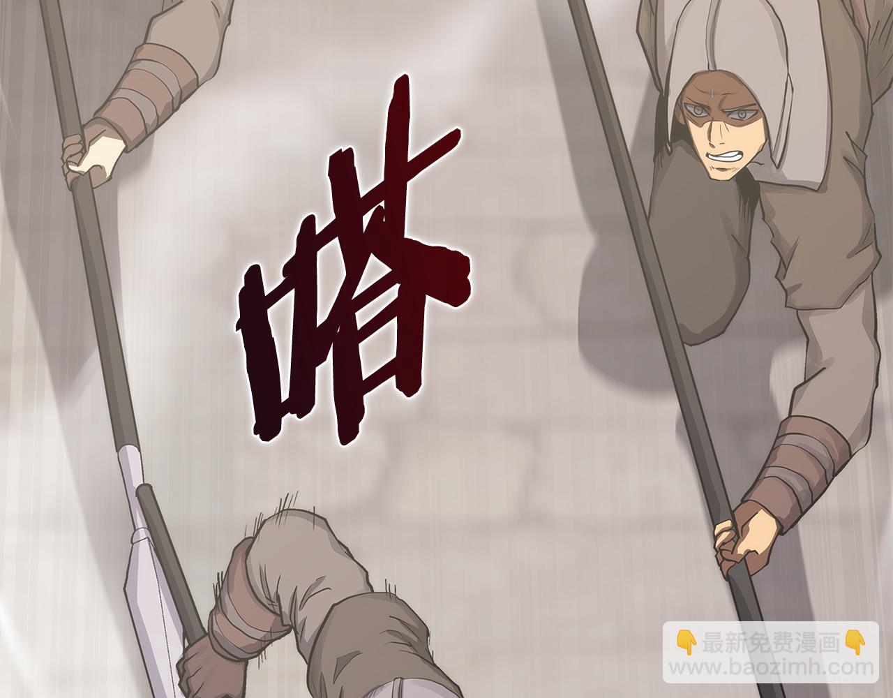 第11话 怎么会是这样108