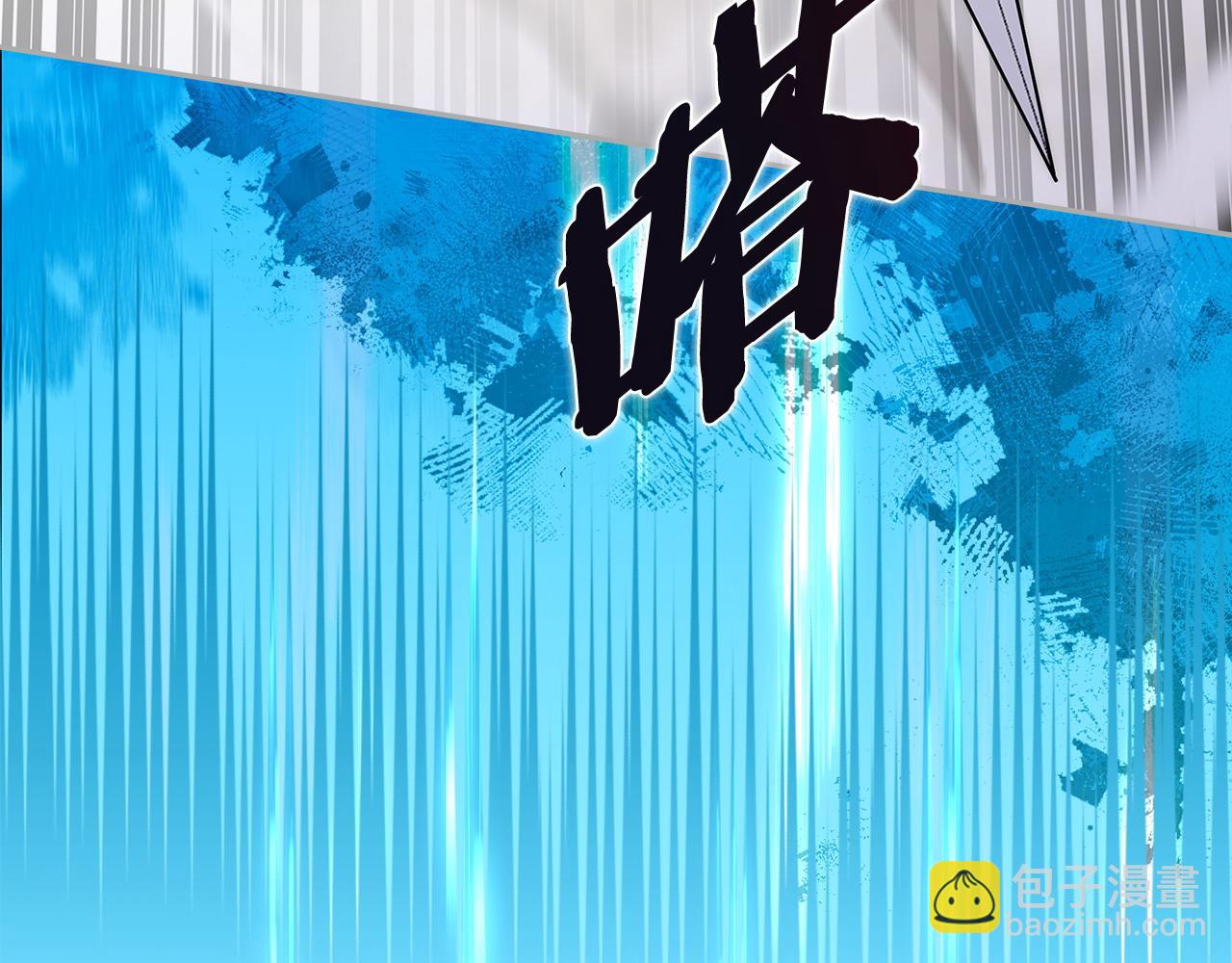 第11话 怎么会是这样111
