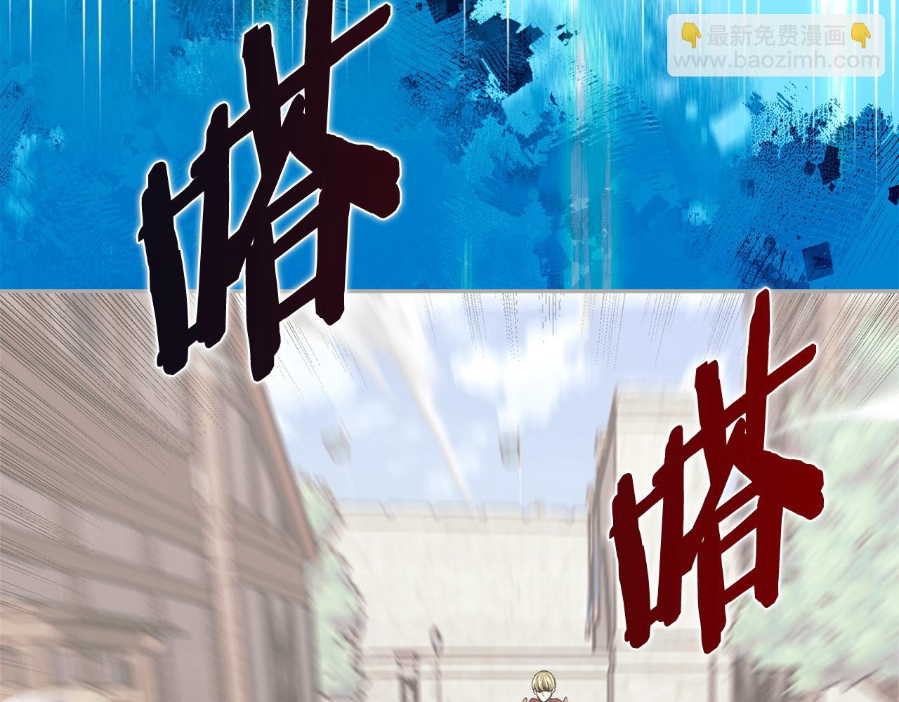 第11话 怎么会是这样114