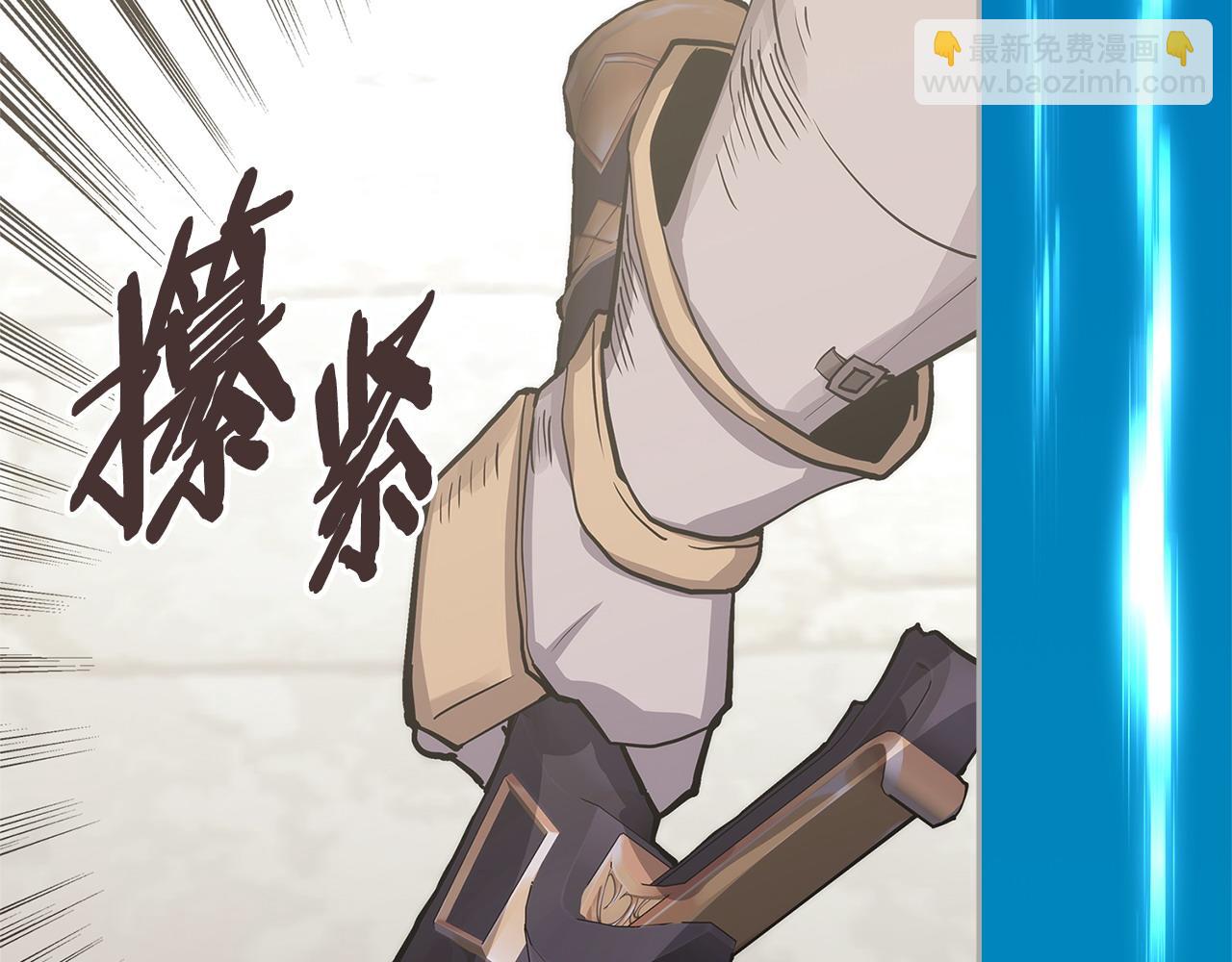 第11话 怎么会是这样121