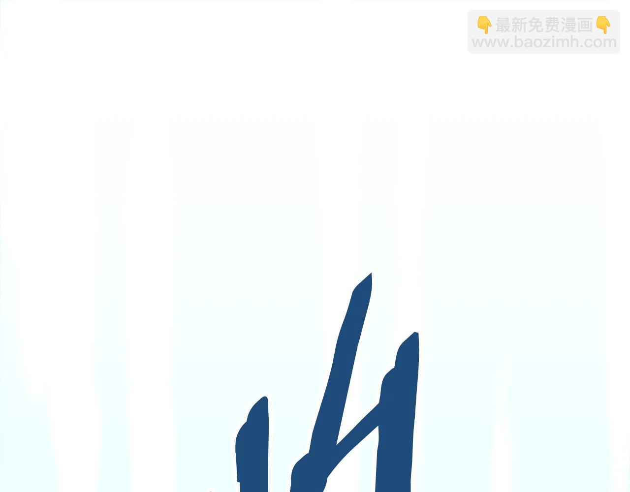 第11话 怎么会是这样128