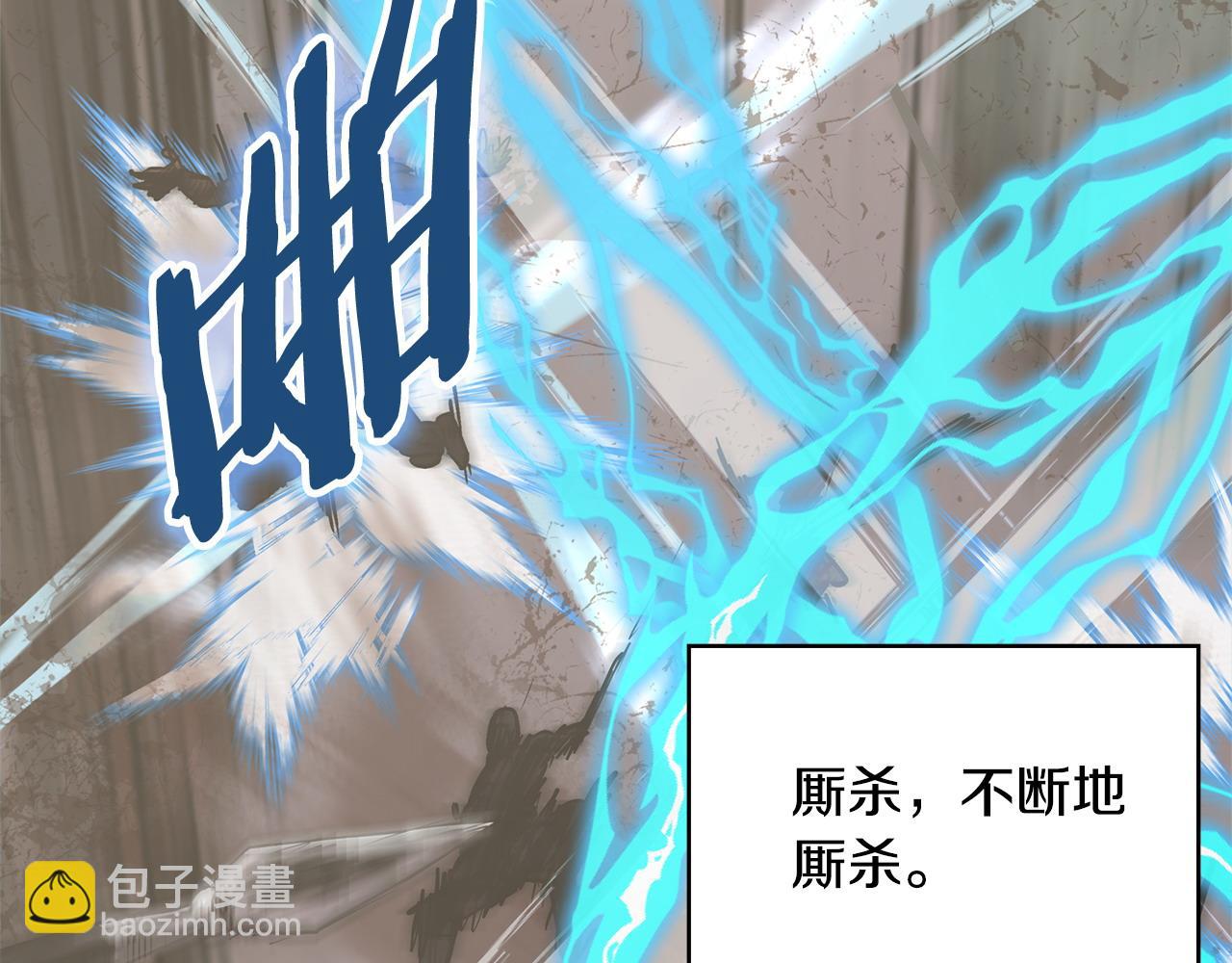 第11话 怎么会是这样130