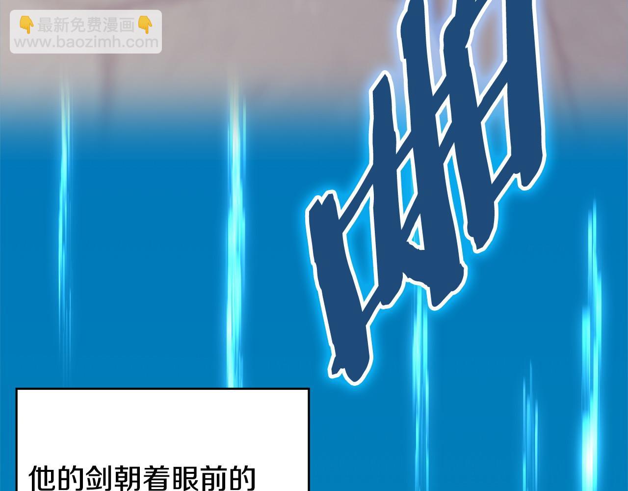 第11话 怎么会是这样135