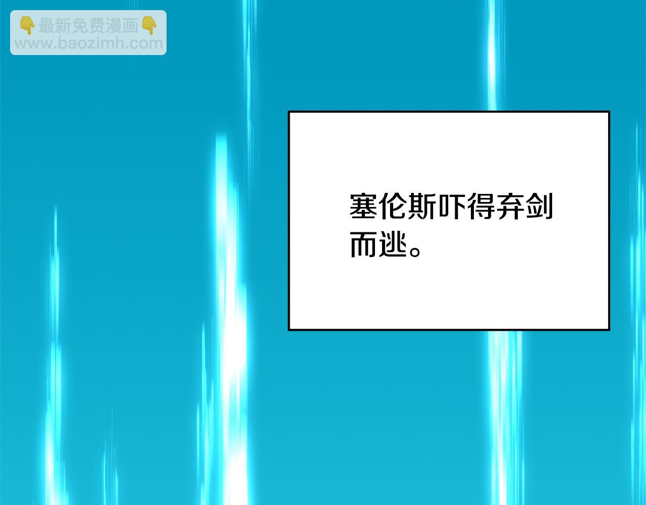 第11话 怎么会是这样139