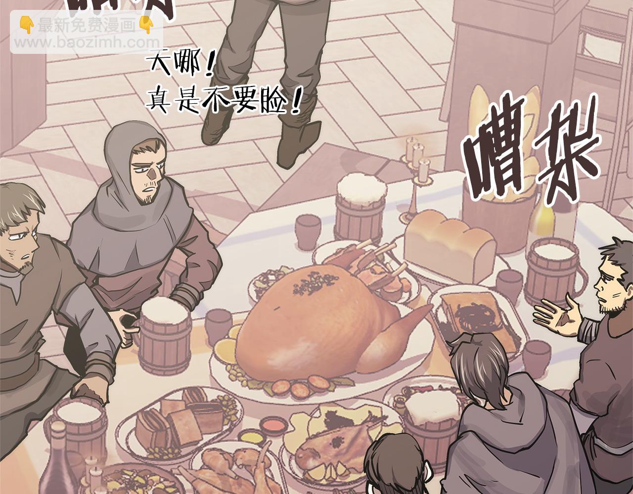 第11话 怎么会是这样147