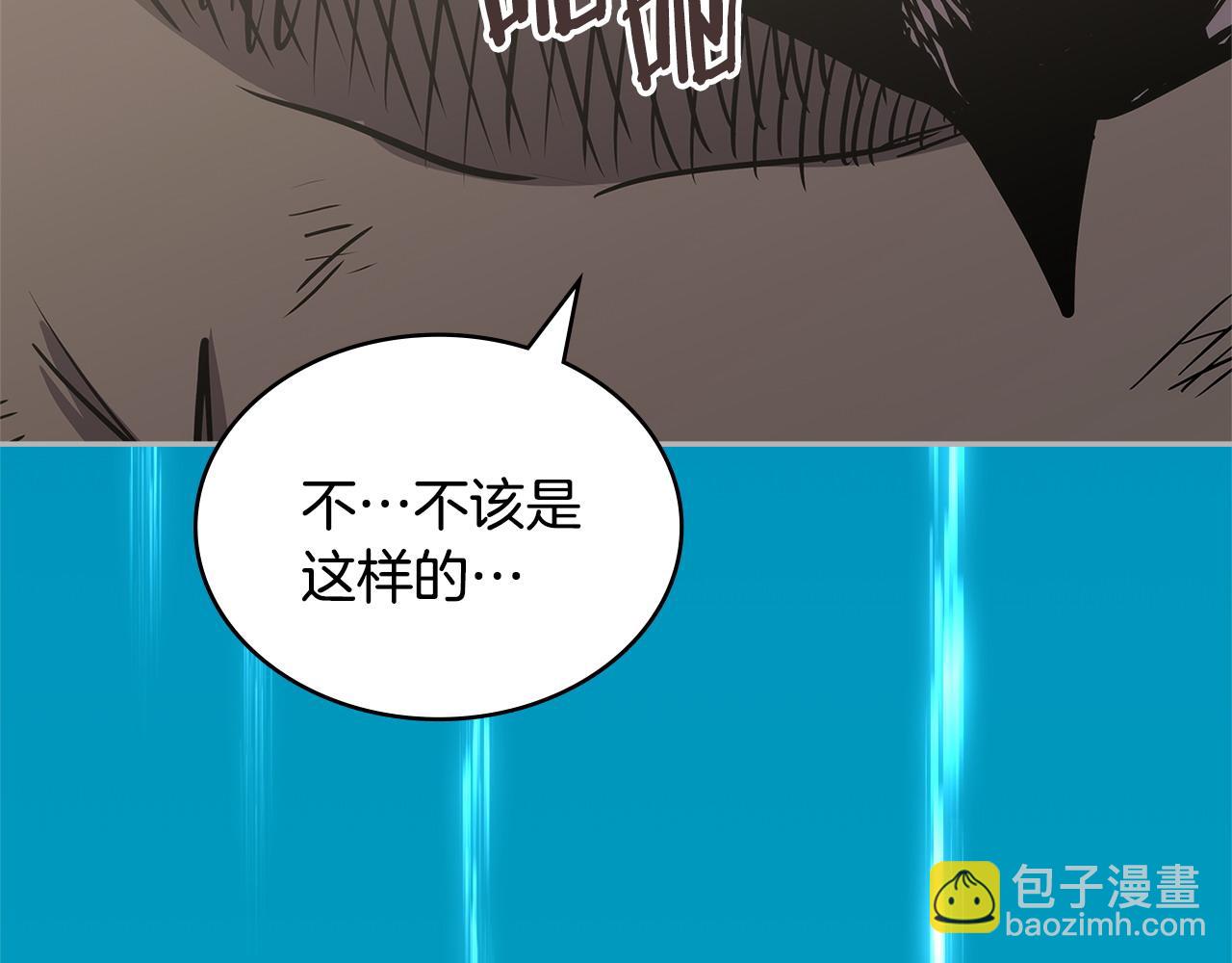 第11话 怎么会是这样159