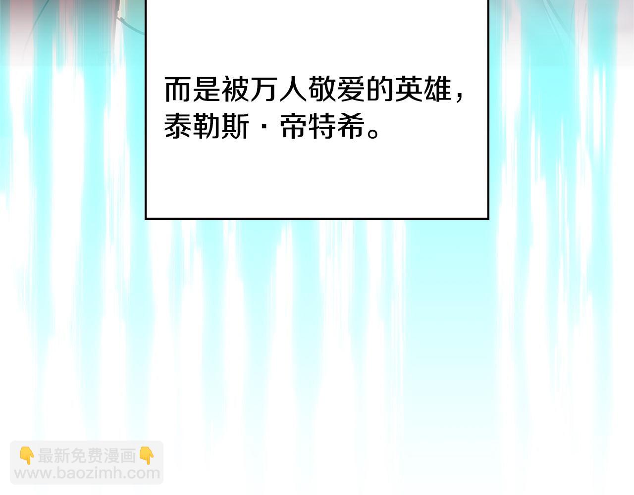 第11话 怎么会是这样164