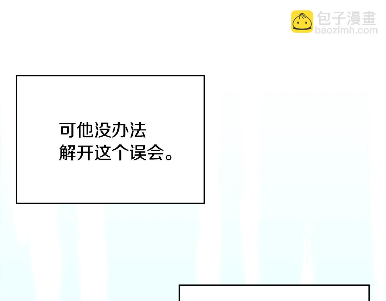 第11话 怎么会是这样166