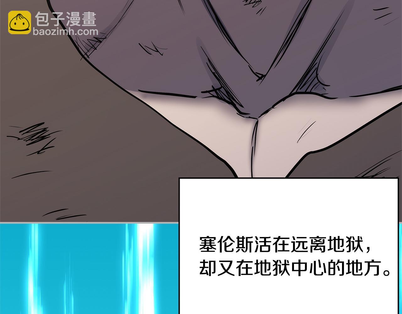 第11话 怎么会是这样177