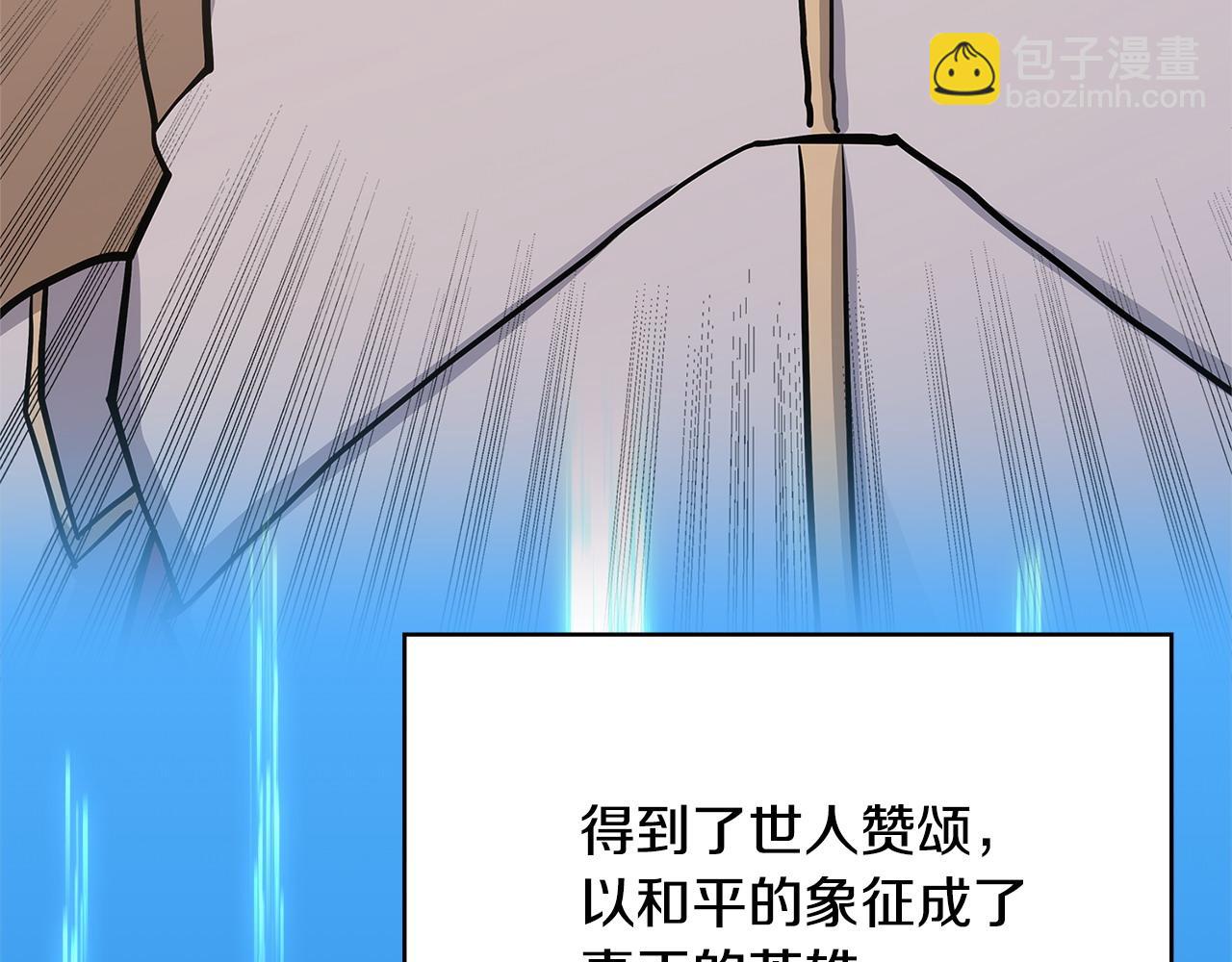 第11话 怎么会是这样185