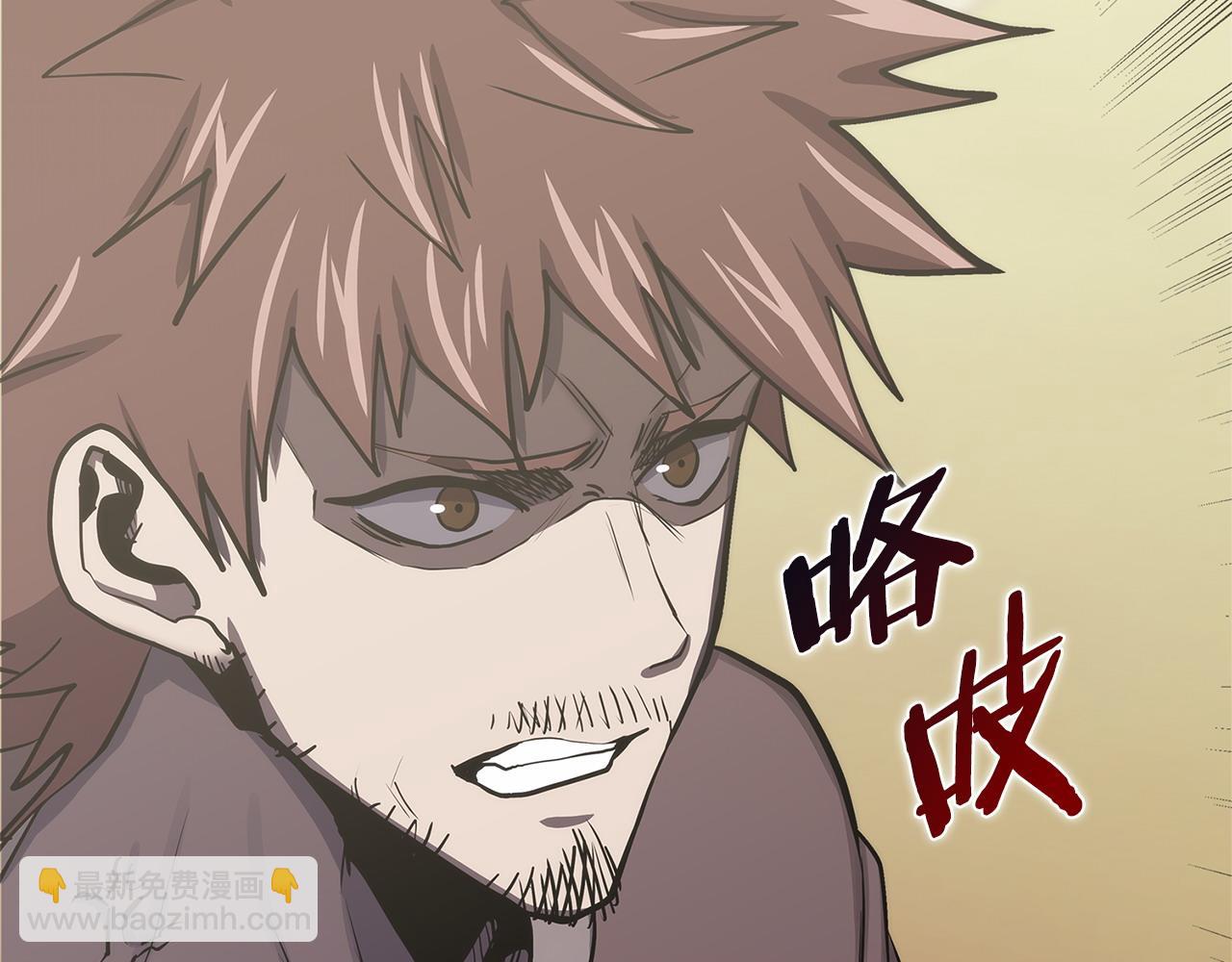 第11话 怎么会是这样188