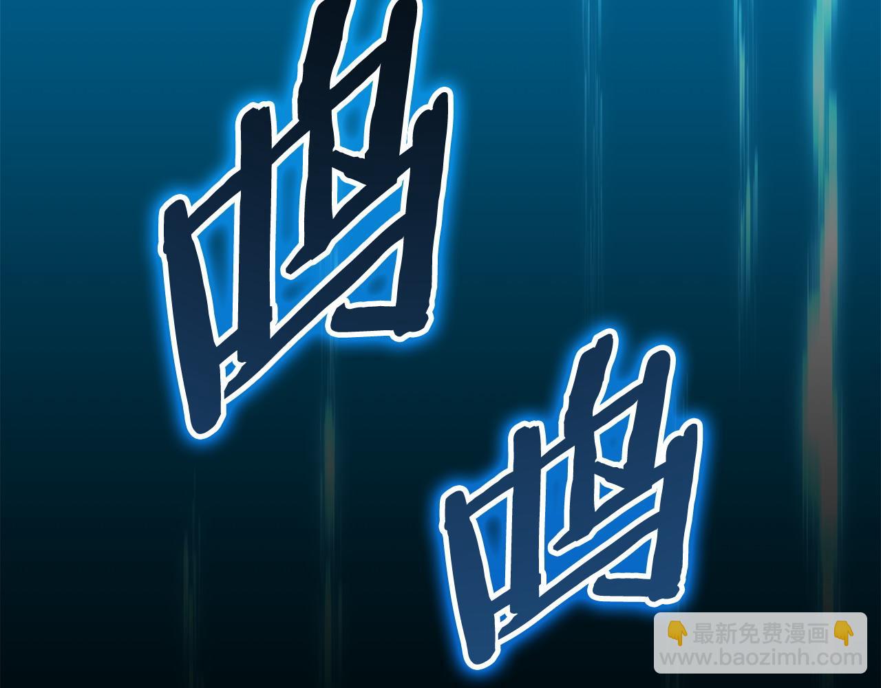 第11话 怎么会是这样225