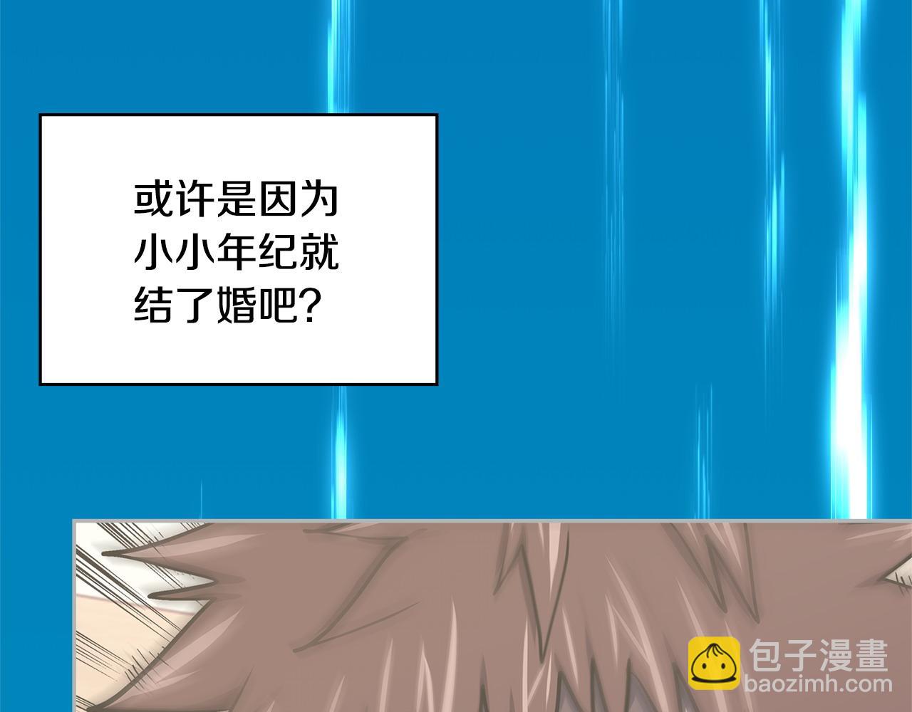 第11话 怎么会是这样23