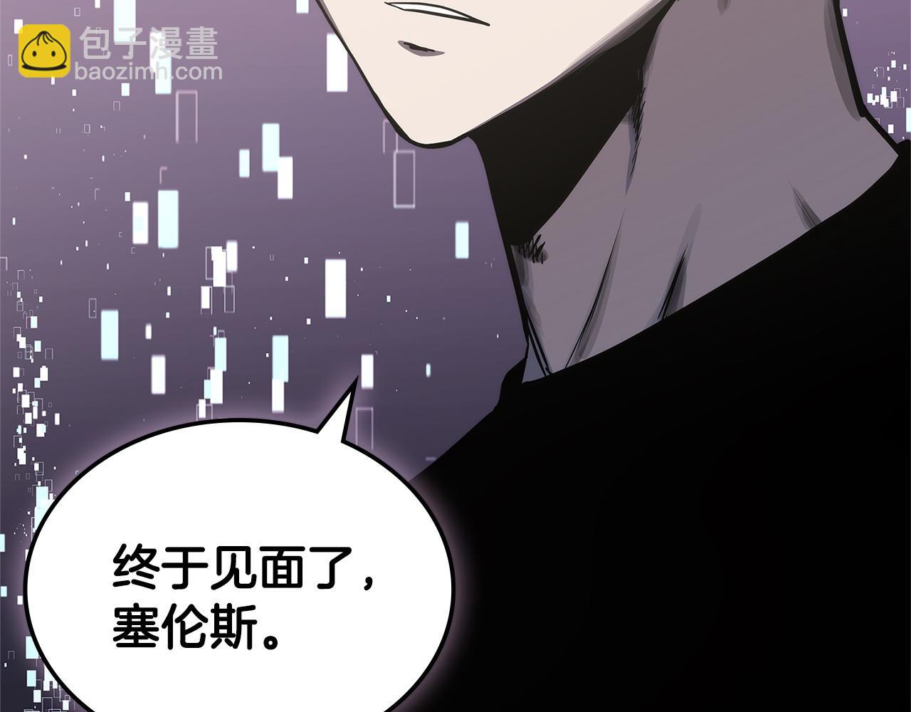 第11话 怎么会是这样238