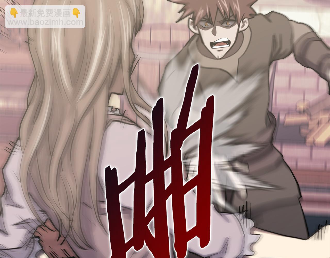 第11话 怎么会是这样34