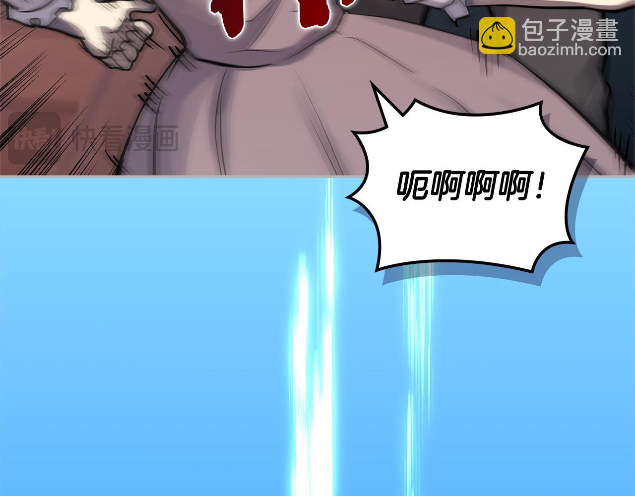 第11话 怎么会是这样35
