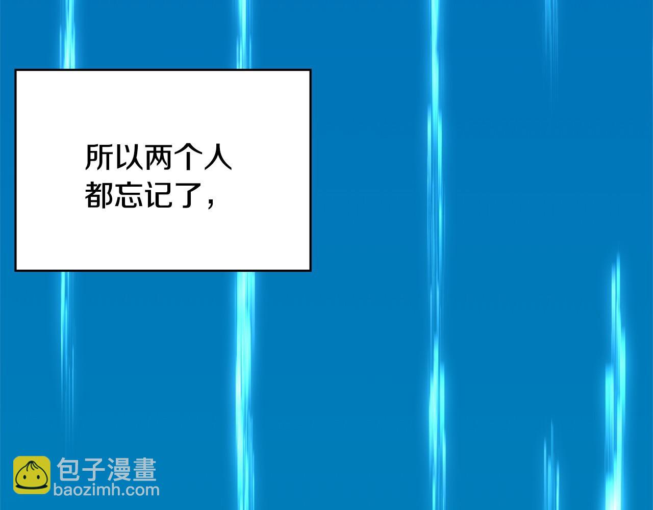 第11话 怎么会是这样39