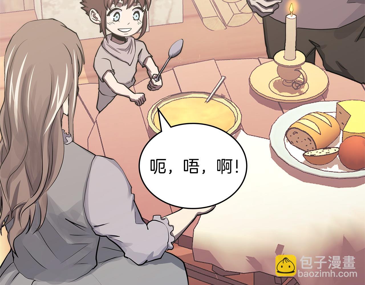 第11话 怎么会是这样55
