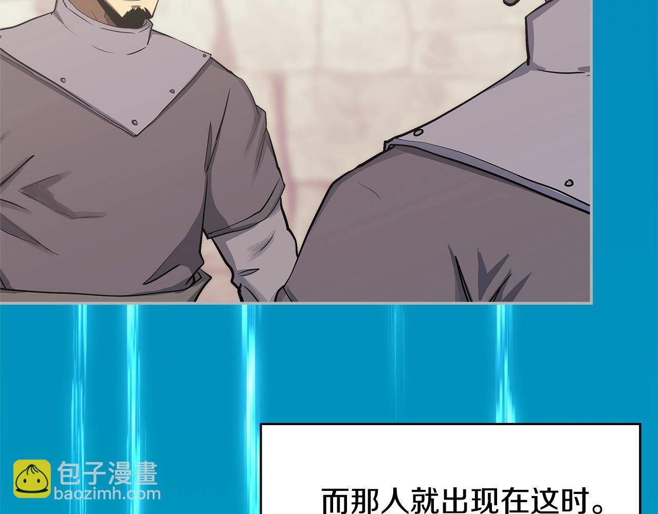第11话 怎么会是这样62