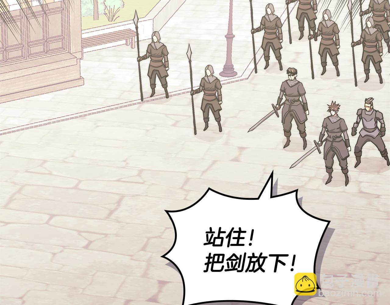 第11话 怎么会是这样64