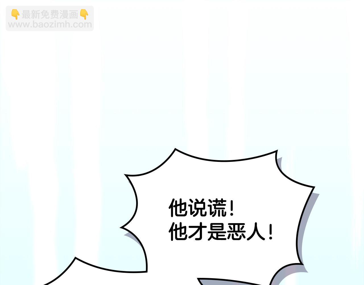 第11话 怎么会是这样68