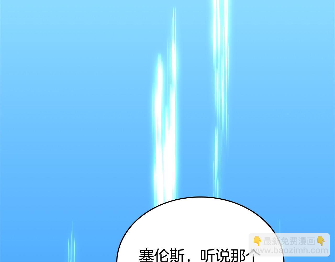 第11话 怎么会是这样71