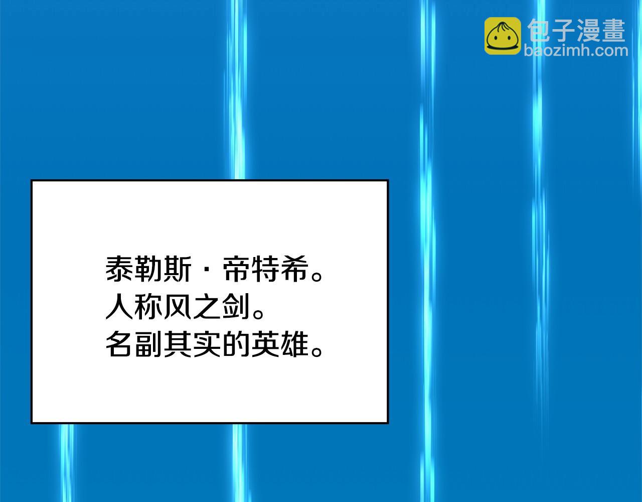 第11话 怎么会是这样74