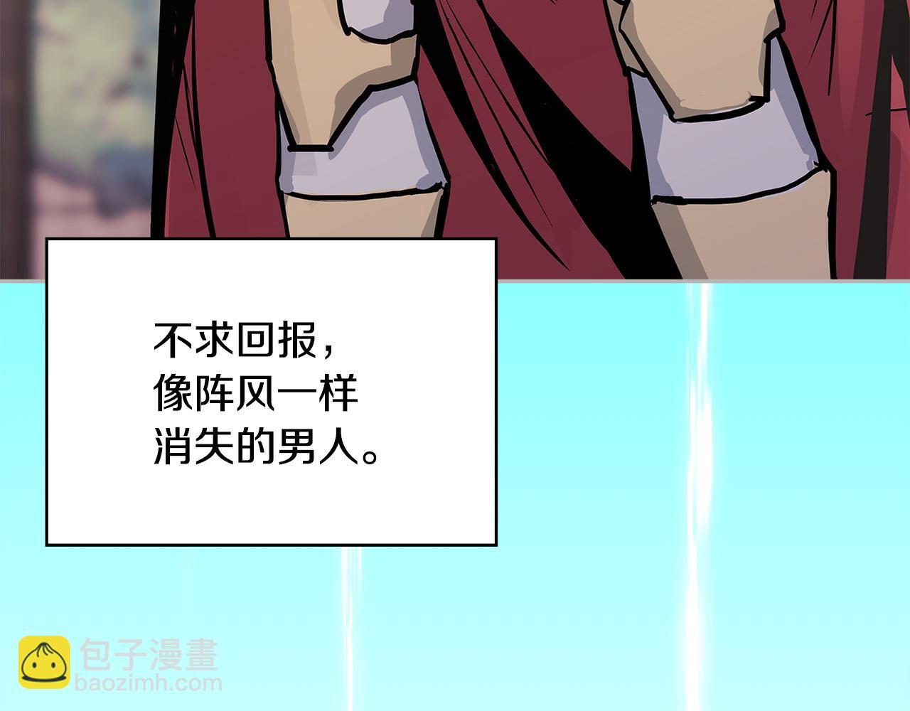 第11话 怎么会是这样78