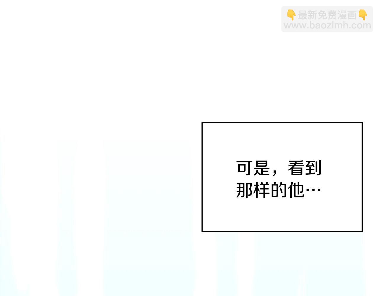 第11话 怎么会是这样81