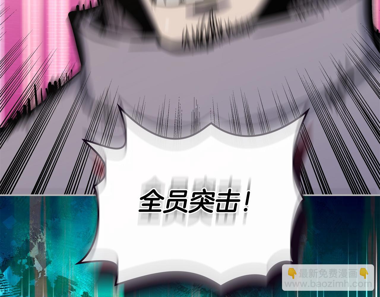 第11话 怎么会是这样95