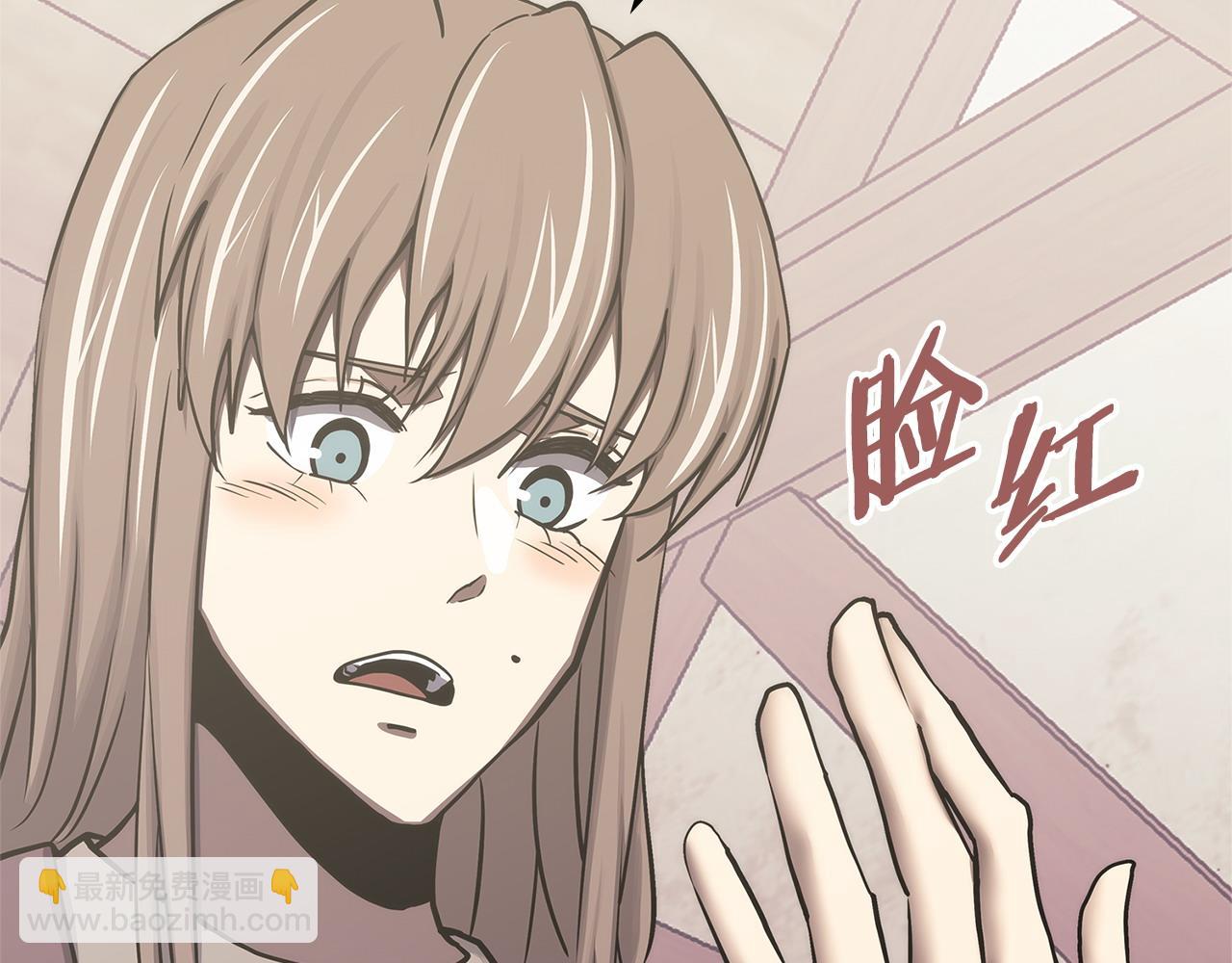第39话 如何打动一个女人106