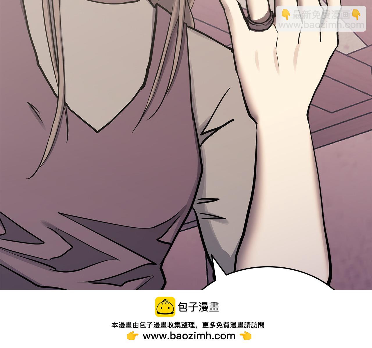 第39话 如何打动一个女人107