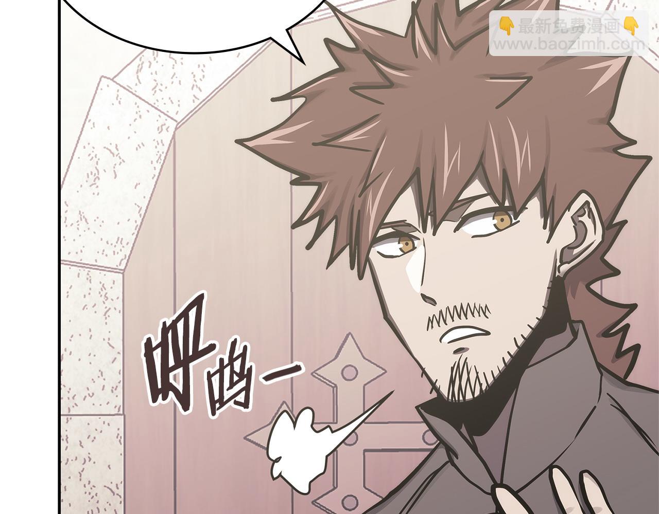 第39话 如何打动一个女人129