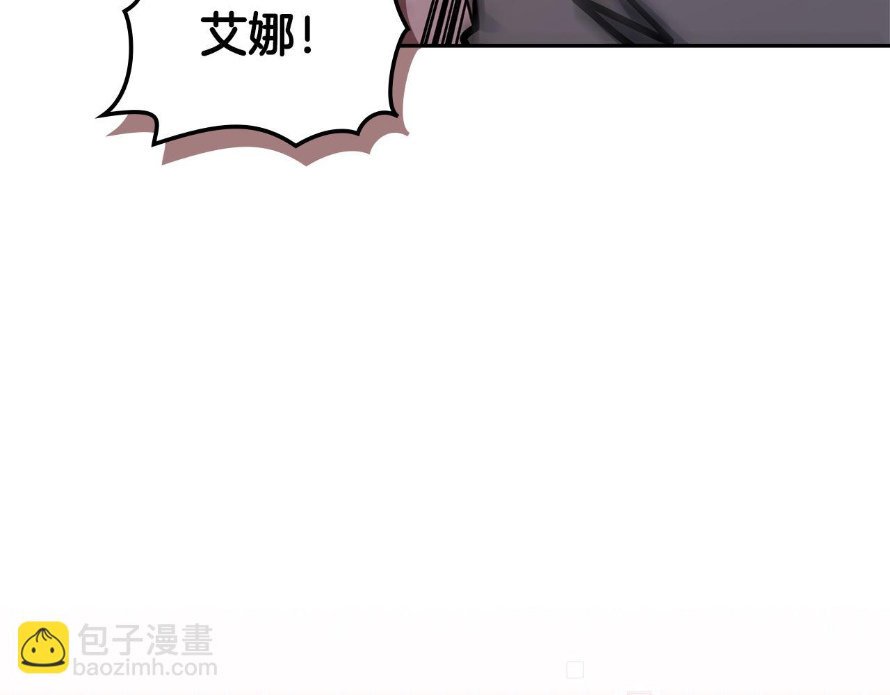 第39话 如何打动一个女人13