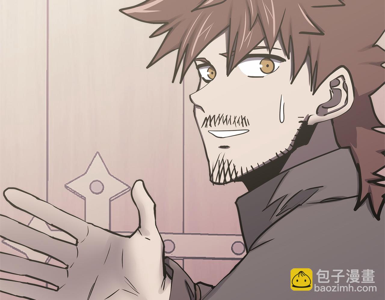 第39话 如何打动一个女人143