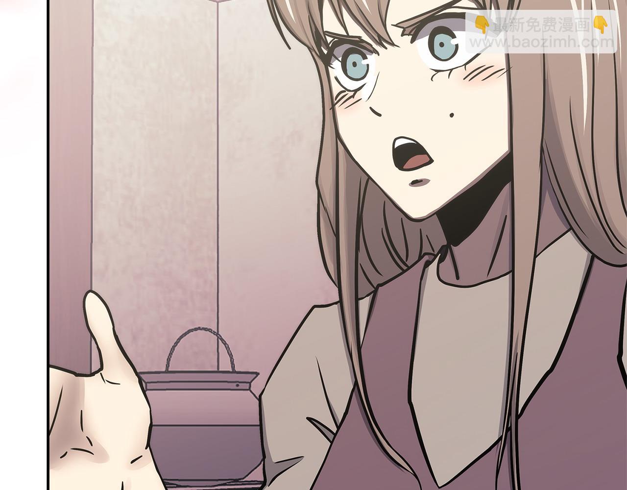 第39话 如何打动一个女人148