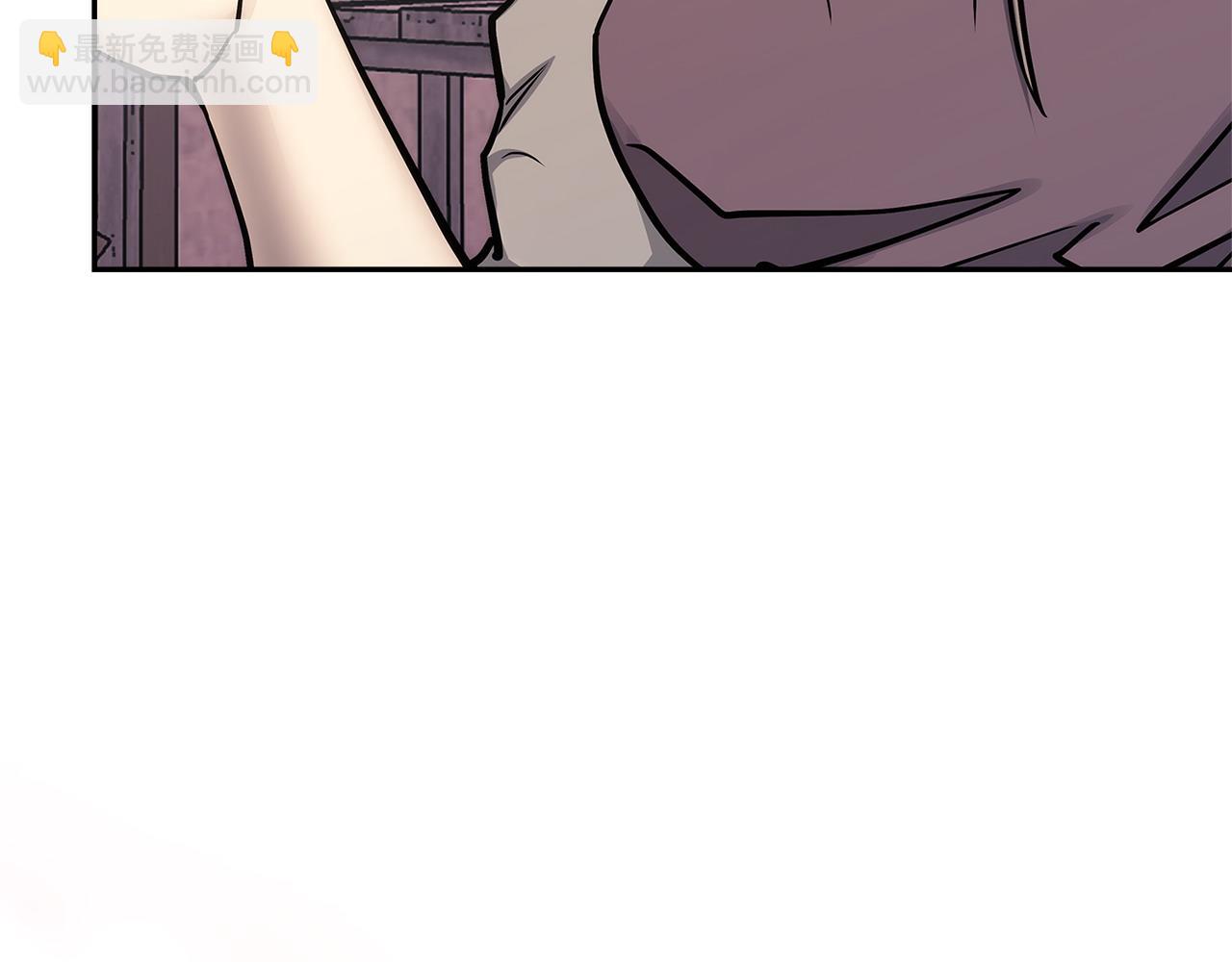 第39话 如何打动一个女人149