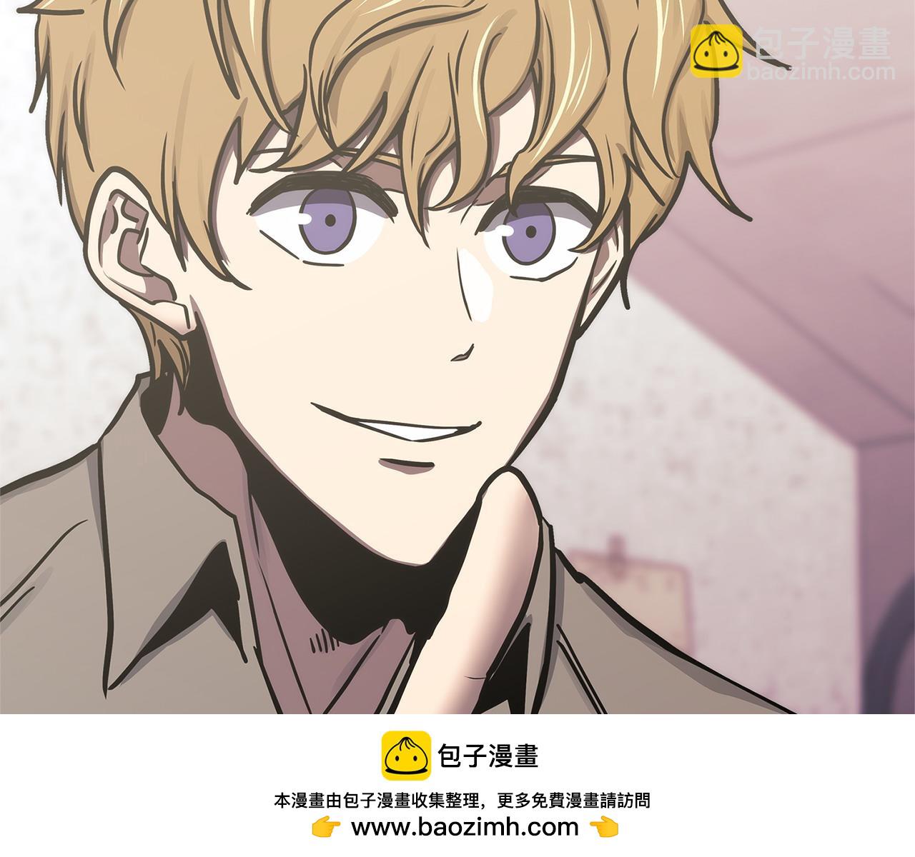 第39话 如何打动一个女人157